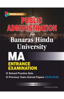Public Administration For Banaras Hindu University